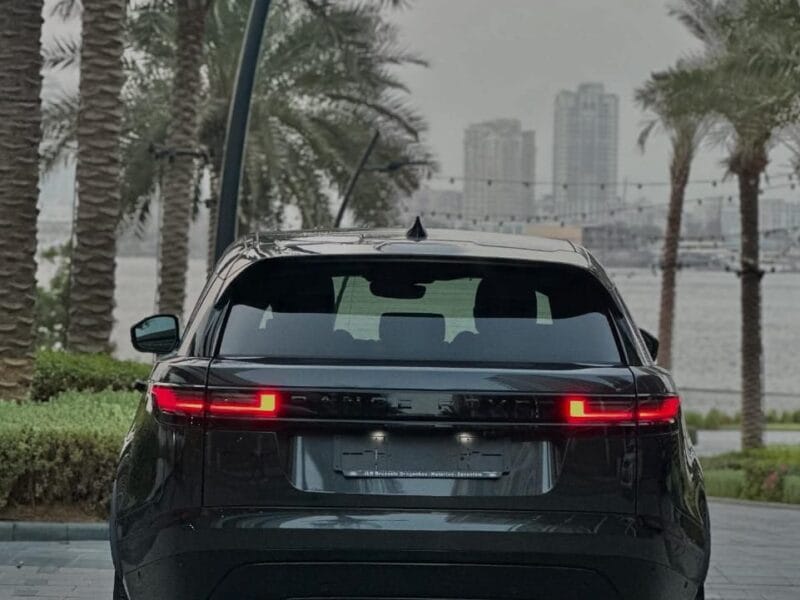 Range Rover Velar 2025