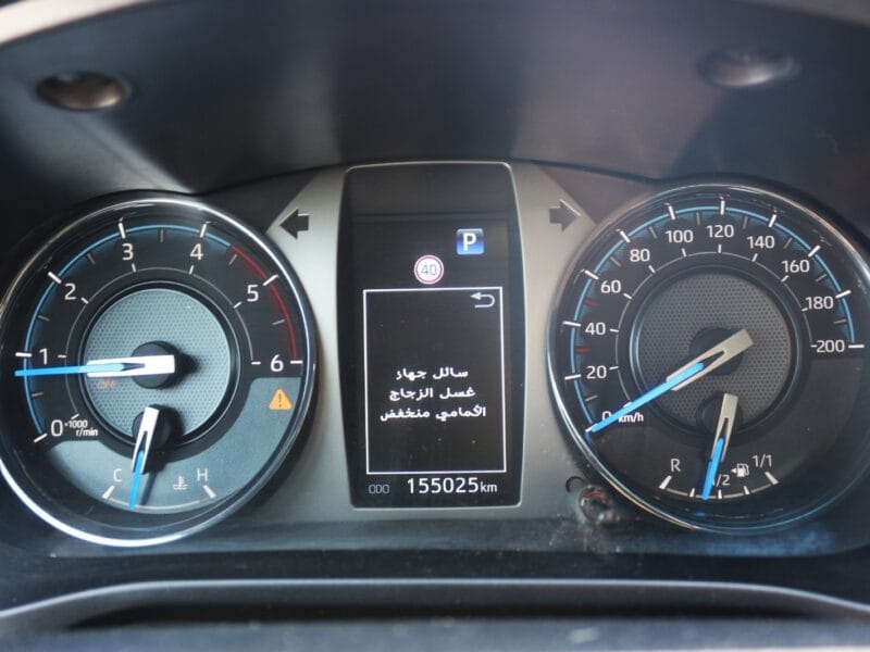 Toyota Hilux Adventure Diesel Automatic Full Option, 2023