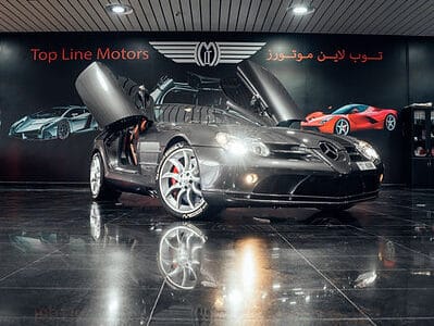 Mercedes SLR McLaren 2008 luxury sports car jointly developed by Mercedes-Benz and McLaren Automotive