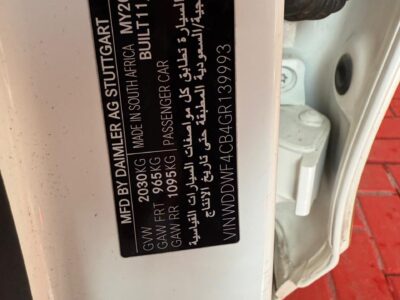 Mercedes-Benz C200 2016