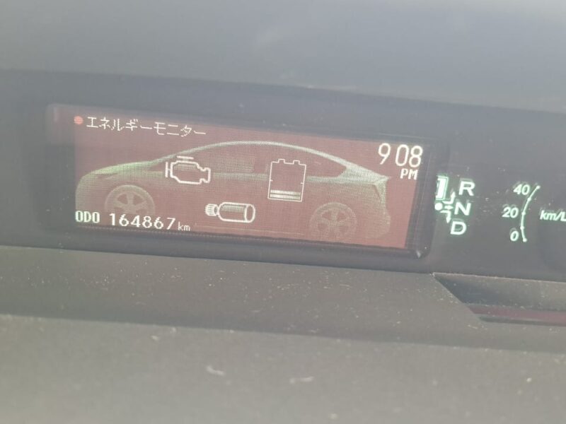 Toyota Prius 2015
