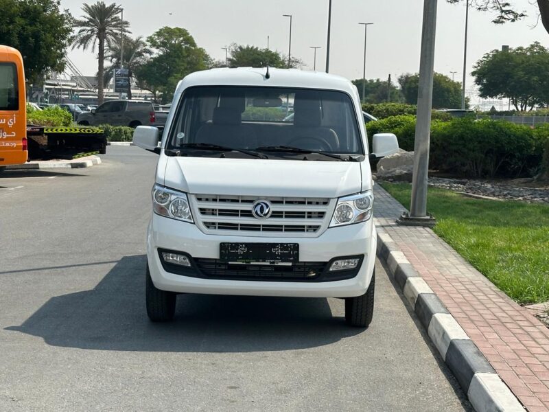 Fengon c32 2025