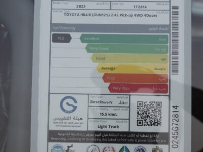 TOYOTA HILLUX 2.4 2025