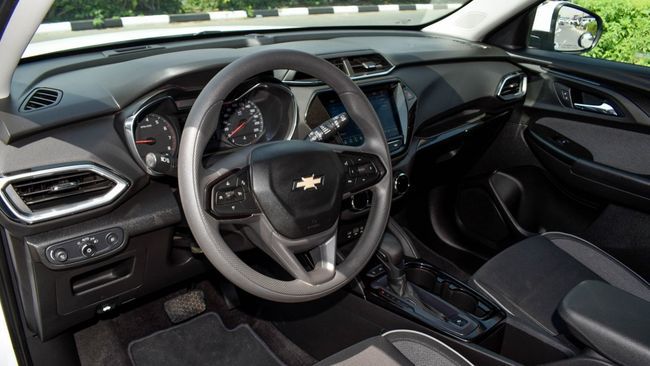 Chevrolet Trailblazer 2021