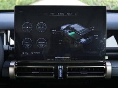 CHERY iCAR EQ3 ELECTRIC 2024