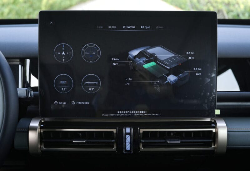 CHERY iCAR EQ3 ELECTRIC 2024