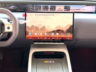 AVATR 12 GT AWD 2025