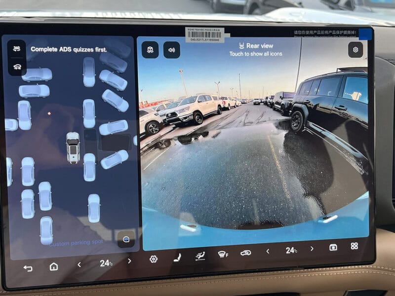 BYD Leopard 8 VIP HYBRID SILVERMOON 2025