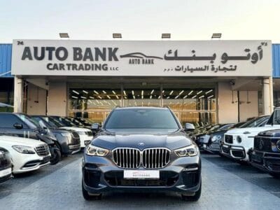 2023 BMW X5 Xdrive 40i