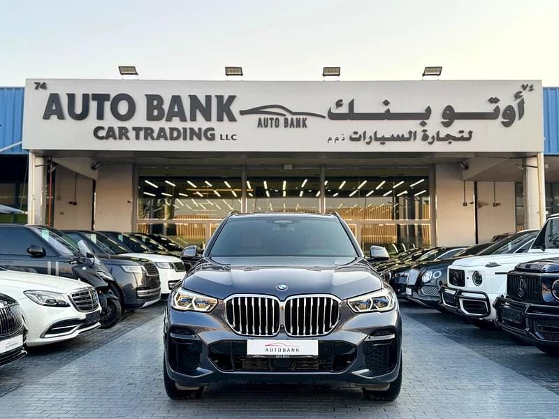 2023 BMW X5 Xdrive 40i