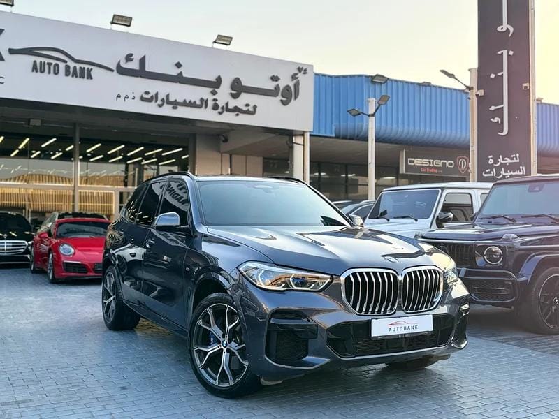 2023 BMW X5 Xdrive 40i