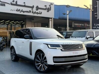 2023 Land Rover Range Rover SV
