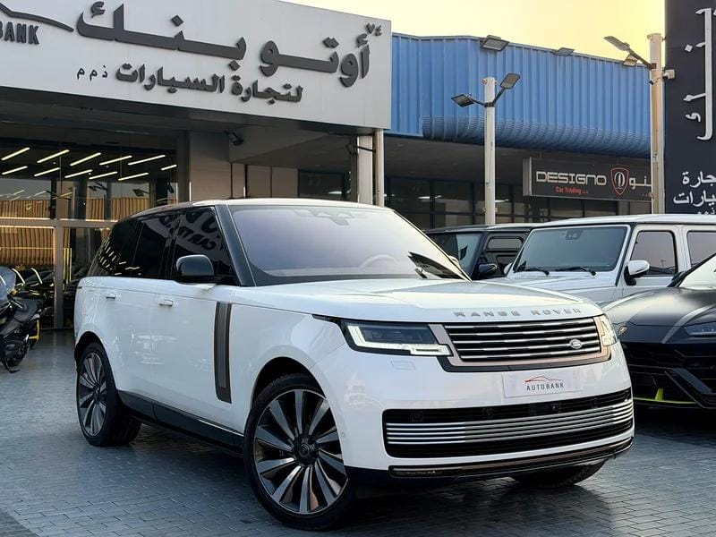 2023 Land Rover Range Rover SV