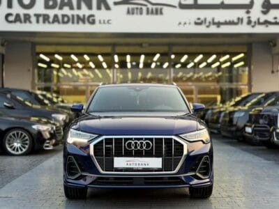2024 Audi Q3 2.0T Quattro