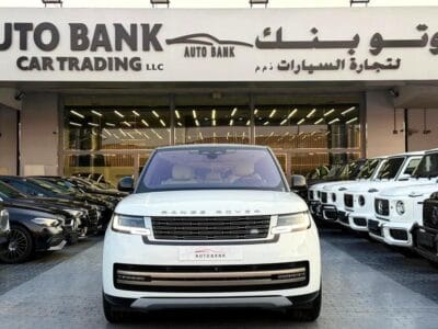2023 Land Rover Range Rover HSE