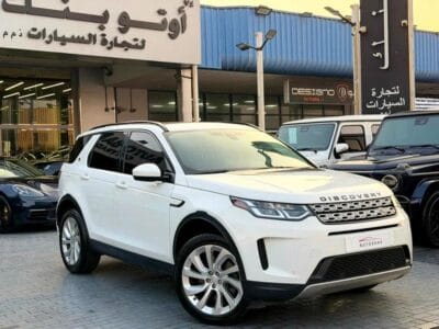 2020 Land Rover Discovery Sport SE