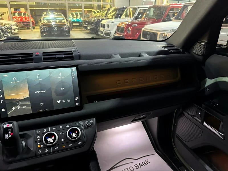 2023 Land Rover Defender 110 HSE