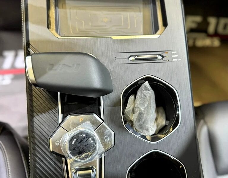 2023 Changan UNI-K Platinum Grey