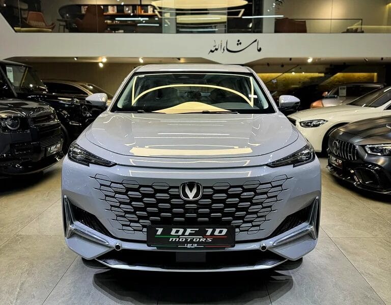 2023 Changan UNI-K Platinum Grey