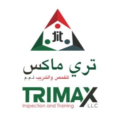 TRIMAX