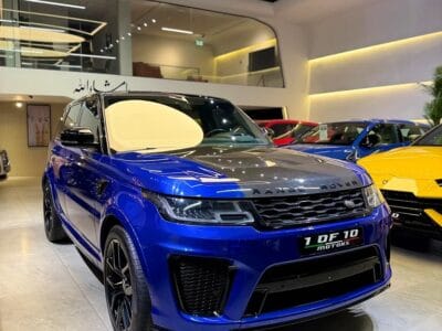 2020 Land Rover Range Rover Sport SVR
