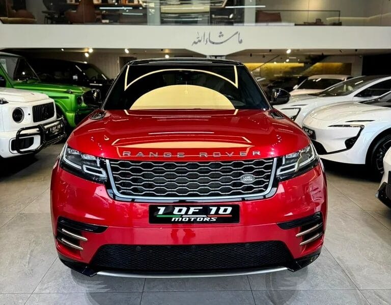 2021 Land Rover Range Rover Velar R-Dynamic SE