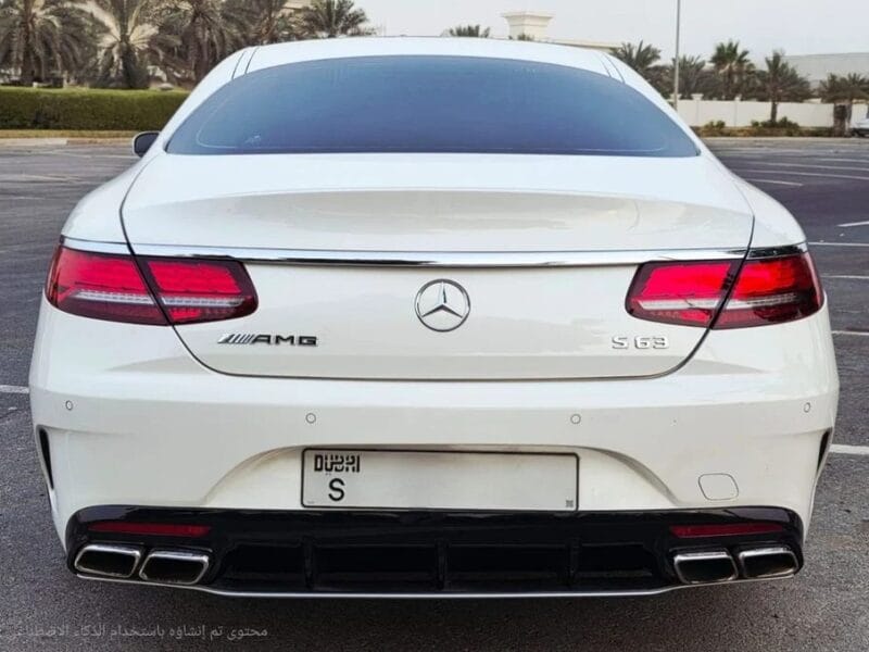 2015 Mercedes-Benz S 550 Coupe MERCEDES S550 KIT 2020 AMG 63 INSIDE OUTSIDE