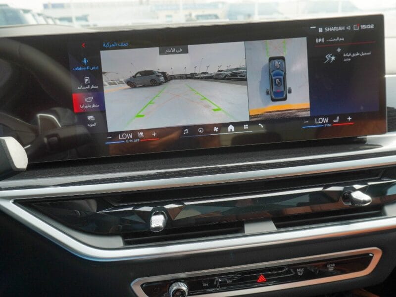 2026 BMW X6 Xdrive M60i