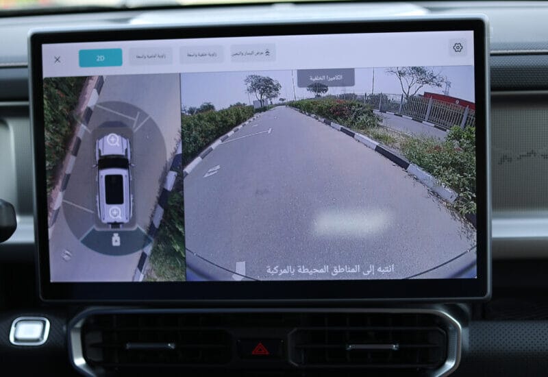 Jetour Traveller T2 Sand Castle 2.0L 2025