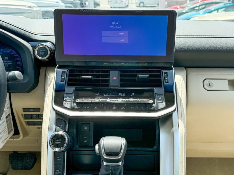 2025 Toyota Land Cruiser VXR