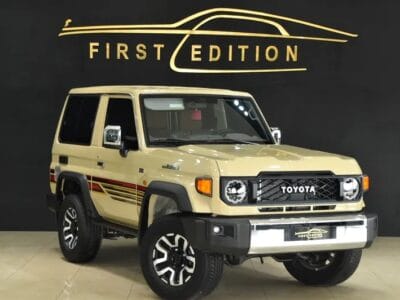 2025 Toyota Land Cruiser 71 Other