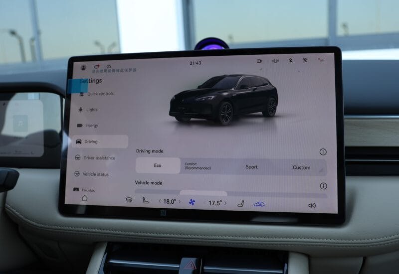 AITO M5 Max 4WD RS 2025