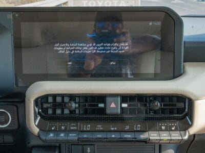 2025 Toyota Land Cruiser Prado 2.8L 4-Cylinder AT Diesel