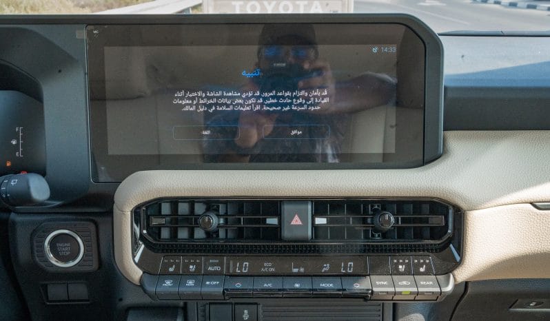 2025 Toyota Land Cruiser Prado 2.8L 4-Cylinder AT Diesel