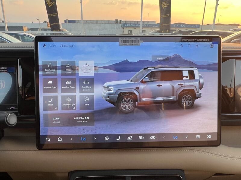 BYD | LEOPARD 5 | 2025