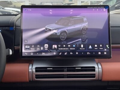 BYD | LEOPARD 7 | 2025