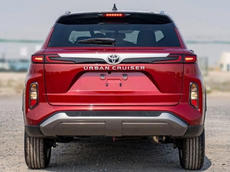 Toyota Urban Cruiser Toyota Urban Cruiser 1.5 2024