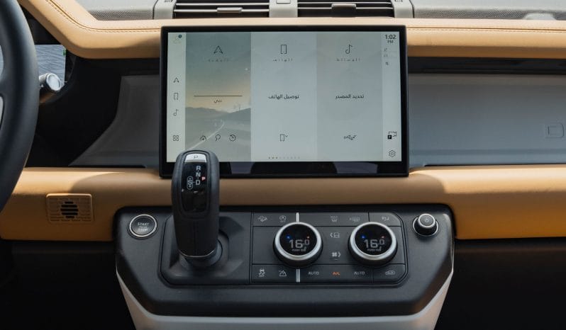 2025 Land Rover Defender P-300 XDynamics (Gray)