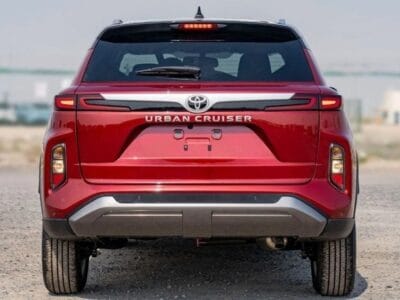 Toyota Urban Cruiser Toyota Urban Cruiser 1.5L AT MY2025