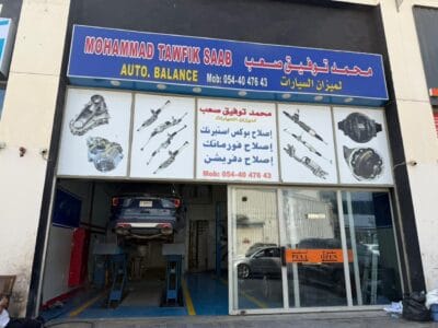 Vehicles Steering box auto balance