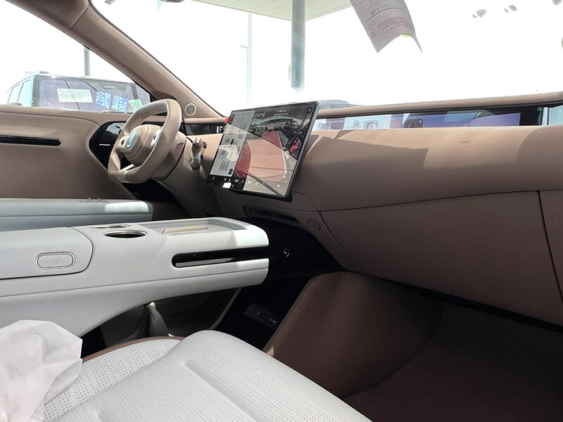 Avatr 07 2025 Ultra Extended range for export price