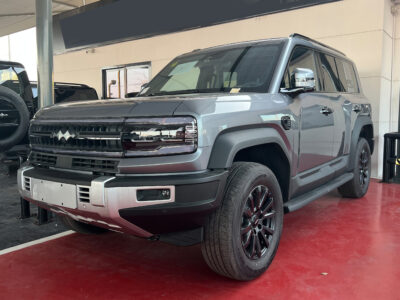 BYD Leopard 5 Flagship Edition 2025