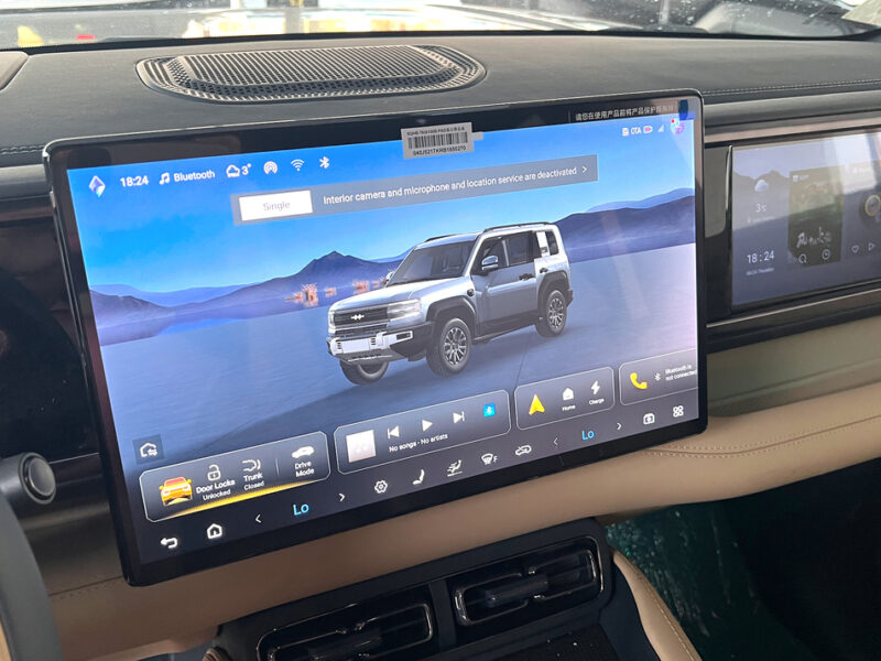 BYD Leopard 5 Flagship Edition 2025