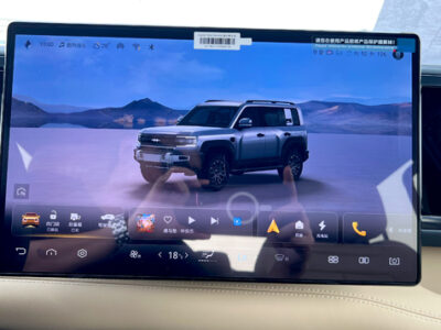 2024 BYD Leopard 5 Pilot Edition Plug-in Hybrid Export