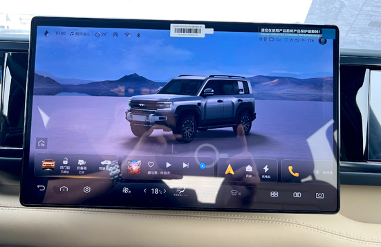 2024 BYD Leopard 5 Pilot Edition Plug-in Hybrid Export