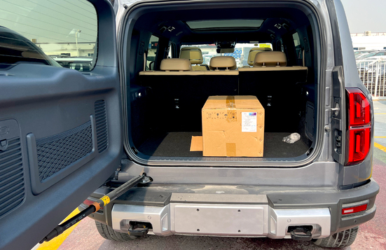 2024 BYD Leopard 5 Pilot Edition Plug-in Hybrid Export