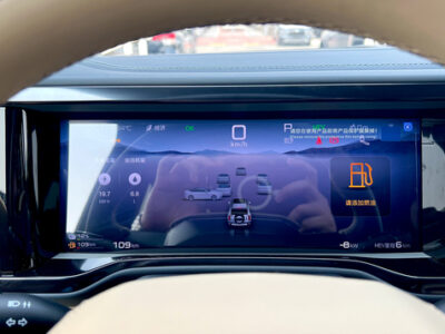 2024 BYD Leopard 5 Pilot Edition Plug-in Hybrid Export