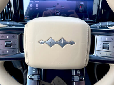 2024 BYD Leopard 5 Pilot Edition Plug-in Hybrid Export