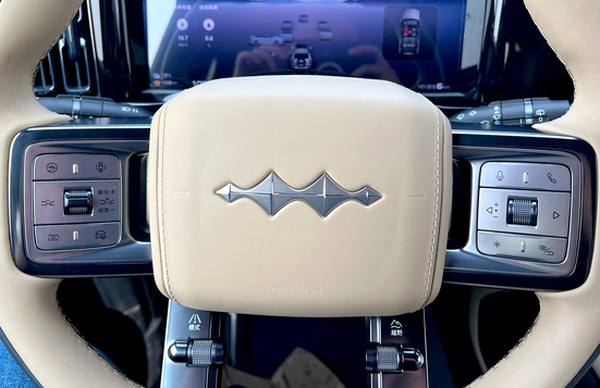 2024 BYD Leopard 5 Pilot Edition Plug-in Hybrid Export