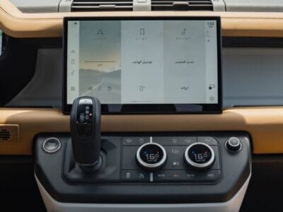 2025 Land Rover Defender P-300 XDynamics (Gray)